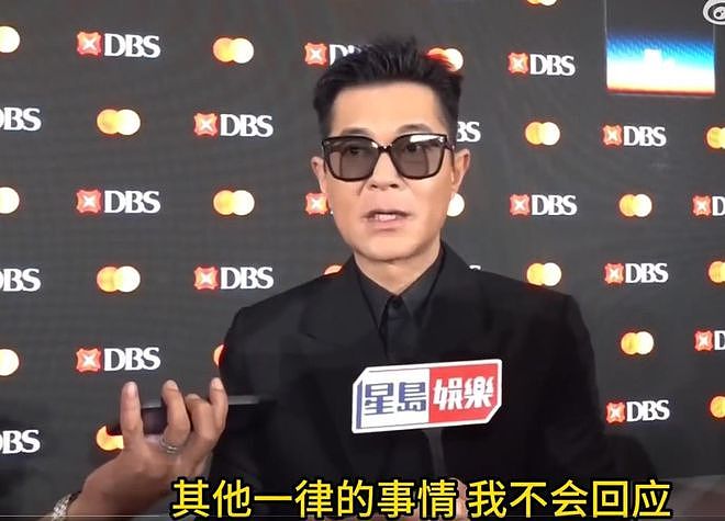瞒了十几年！古天乐被曝隐婚生子，新娘竟然是她？（组图） - 11