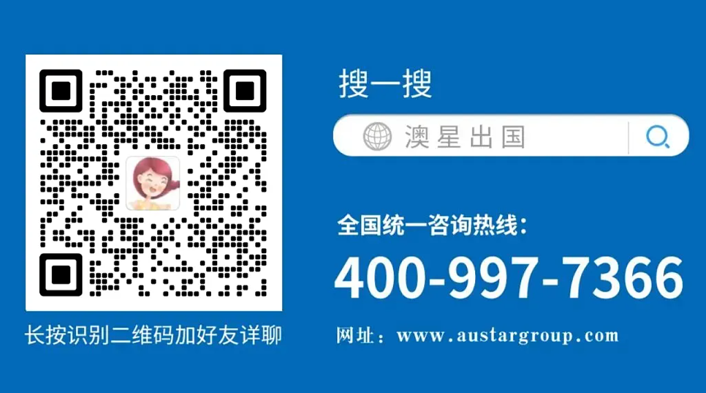 头条速览 | 土耳其公布最新税改方案，葡萄牙新国籍法案正式落地！ - 3