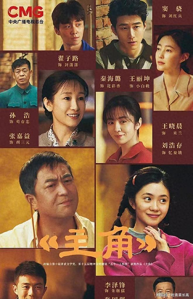 张艺谋《印象刘三姐》全裸镜头引争议，新剧《主角》遭抵制（组图） - 1