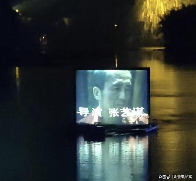 张艺谋《印象刘三姐》全裸镜头引争议，新剧《主角》遭抵制（组图） - 5