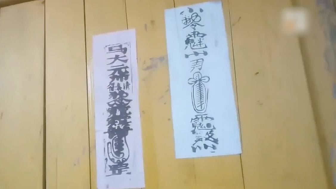 湖南烟花厂爆炸成废墟!药剂混存如炸弹堆,工人靠贴符保平安(组图) - 1