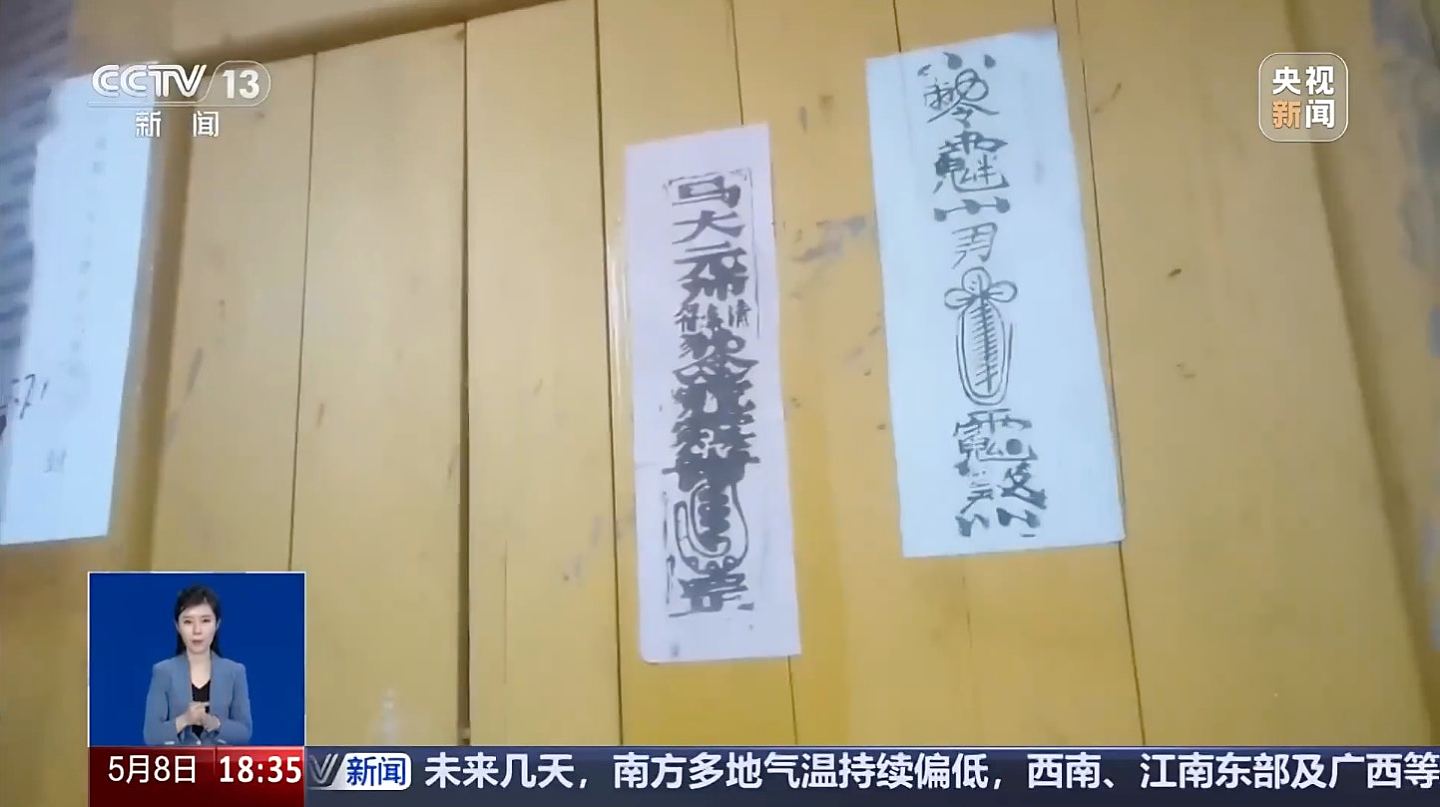 湖南烟花厂爆炸成废墟!药剂混存如炸弹堆,工人靠贴符保平安(组图) - 4