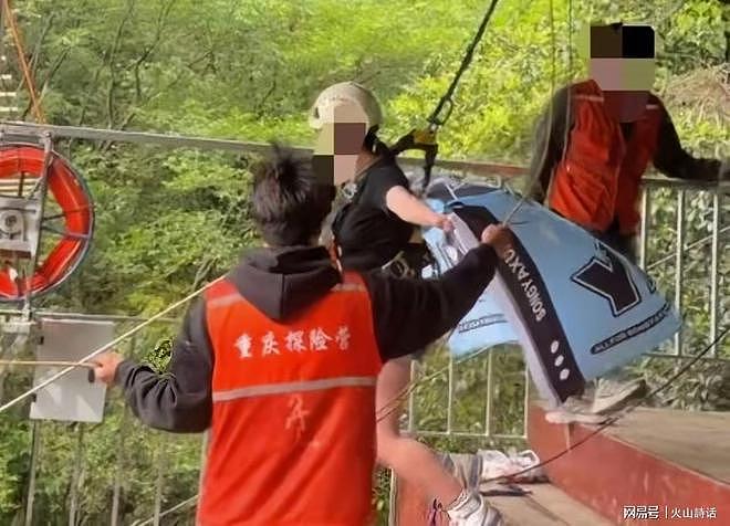 16岁少女景区坠落身亡!和解引公众质疑:是二女儿后续不追究了吗(组图) - 1