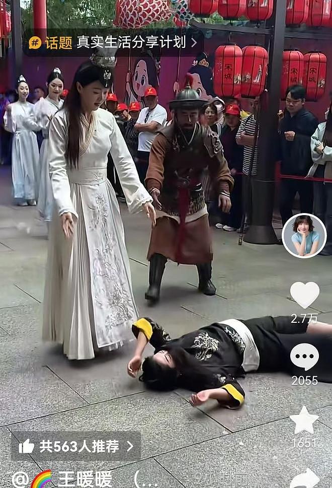 王暖暖再次被抢救：坦言失眠恐惧不敢睡，人生三万天到底为啥而活（组图） - 3