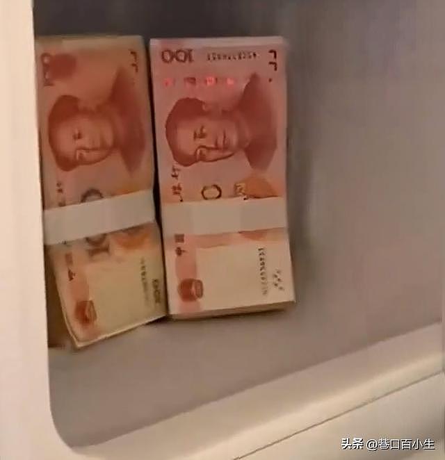 男子耗时7年设局,把女友现金换成练功券?为何对枕边人狠心下手 - 1