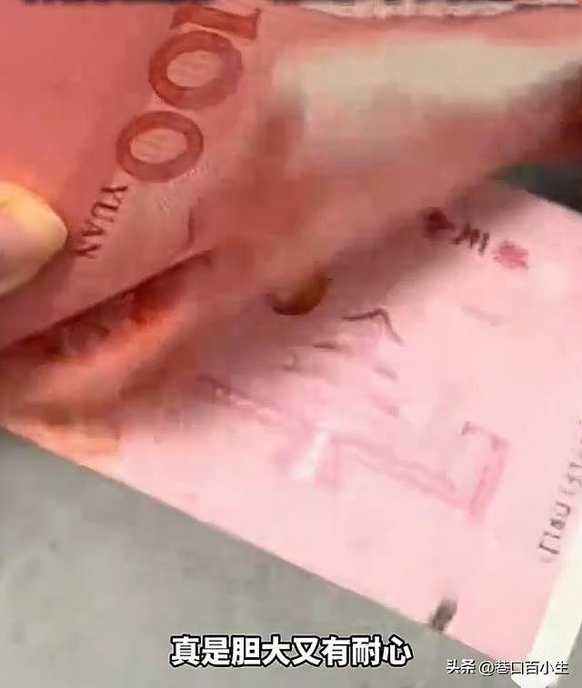男子耗时7年设局,把女友现金换成练功券?为何对枕边人狠心下手 - 2
