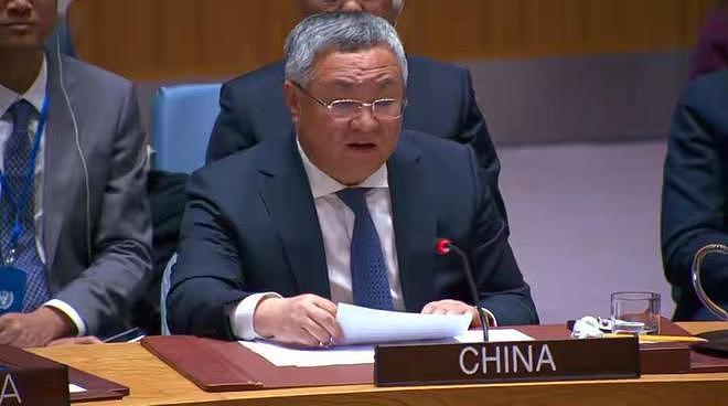中俄一剑封喉!美国授权被当场撕碎,鲁比奥:中国别再动用否决权 - 9