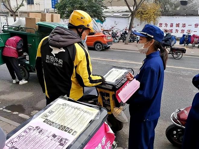 好心救火反被收费50？外卖员仗义出手，物业操作引全网热议 - 8