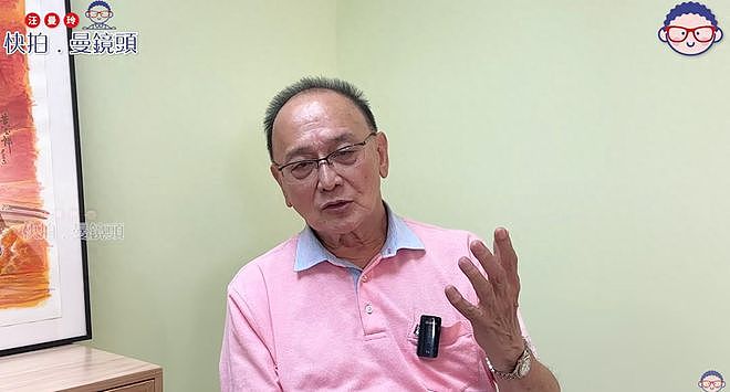 77岁曹查理自曝在东莞养老，住35平米房月租1300元，在香港没房产 - 1