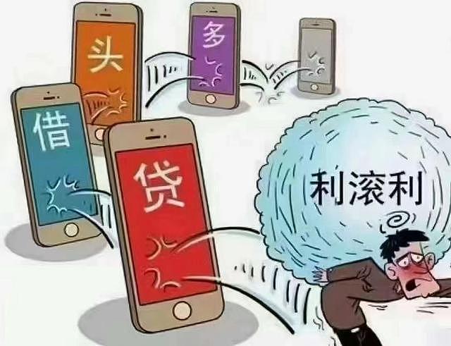 泰康销冠3亿骗局:全国第一卖保险的,怎么把客户骗得倾家荡产? - 9