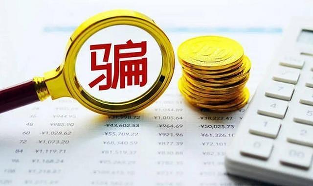 泰康销冠3亿骗局:全国第一卖保险的,怎么把客户骗得倾家荡产? - 10
