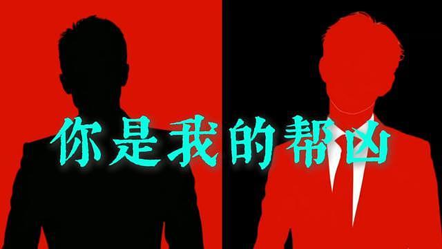 泰康销冠3亿骗局:全国第一卖保险的,怎么把客户骗得倾家荡产? - 11