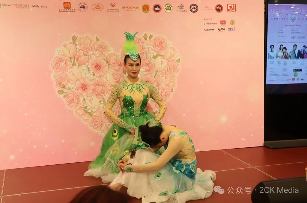 星光缤纷颂亲恩慈善美食之夜，筹善款16000元捐赠慈善基金（组图） - 12