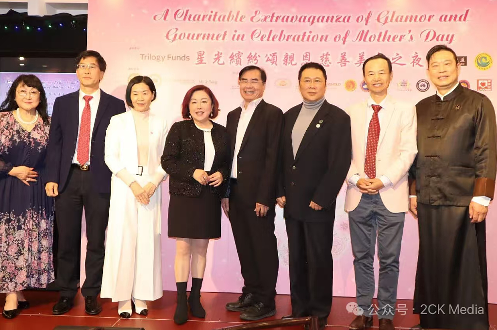 星光缤纷颂亲恩慈善美食之夜，筹善款16000元捐赠慈善基金（组图） - 17