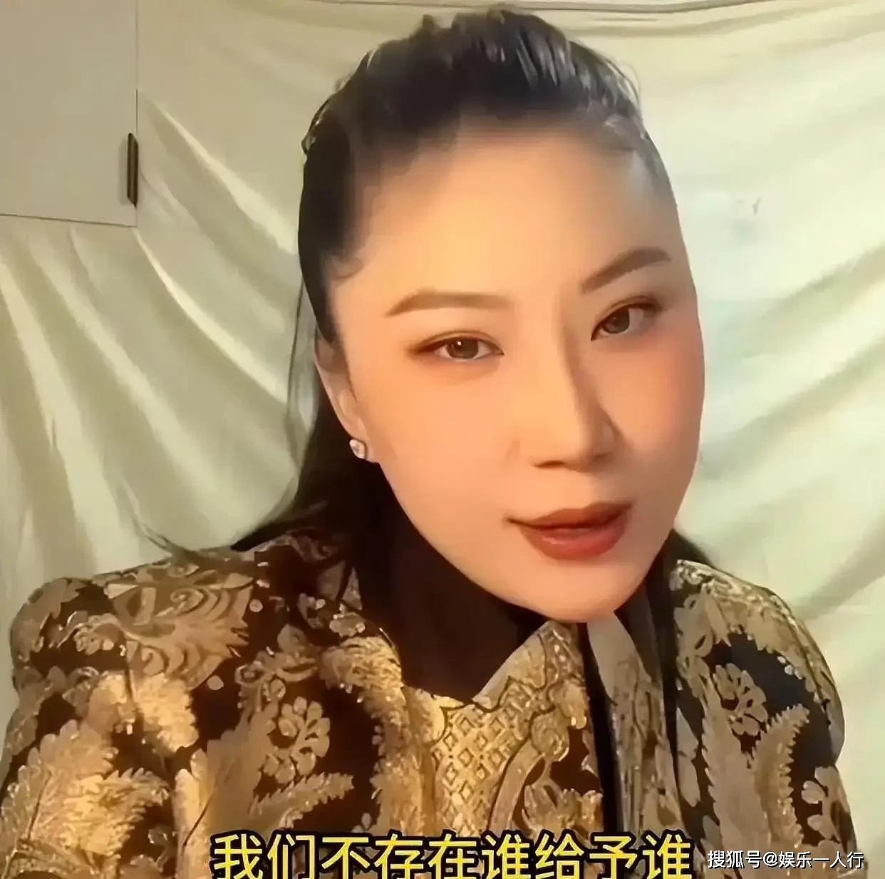 89岁谢贤被CoCo爆料分手原因：他身体跟不上（组图） - 6
