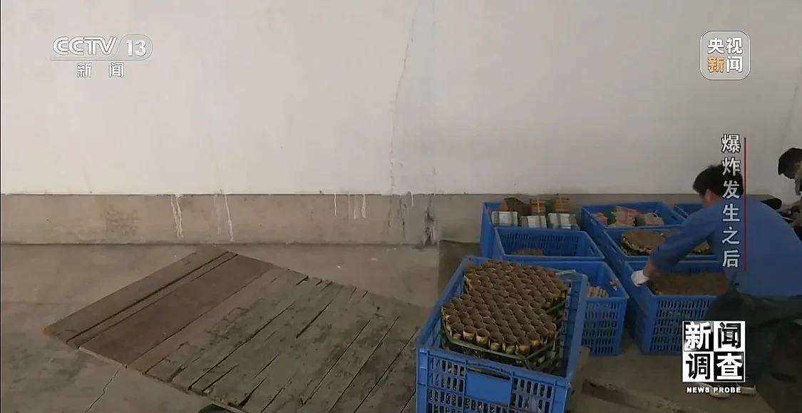 湖南烟花厂爆炸已致37死51伤！事故是如何发生的？记者实地走访（组图） - 16