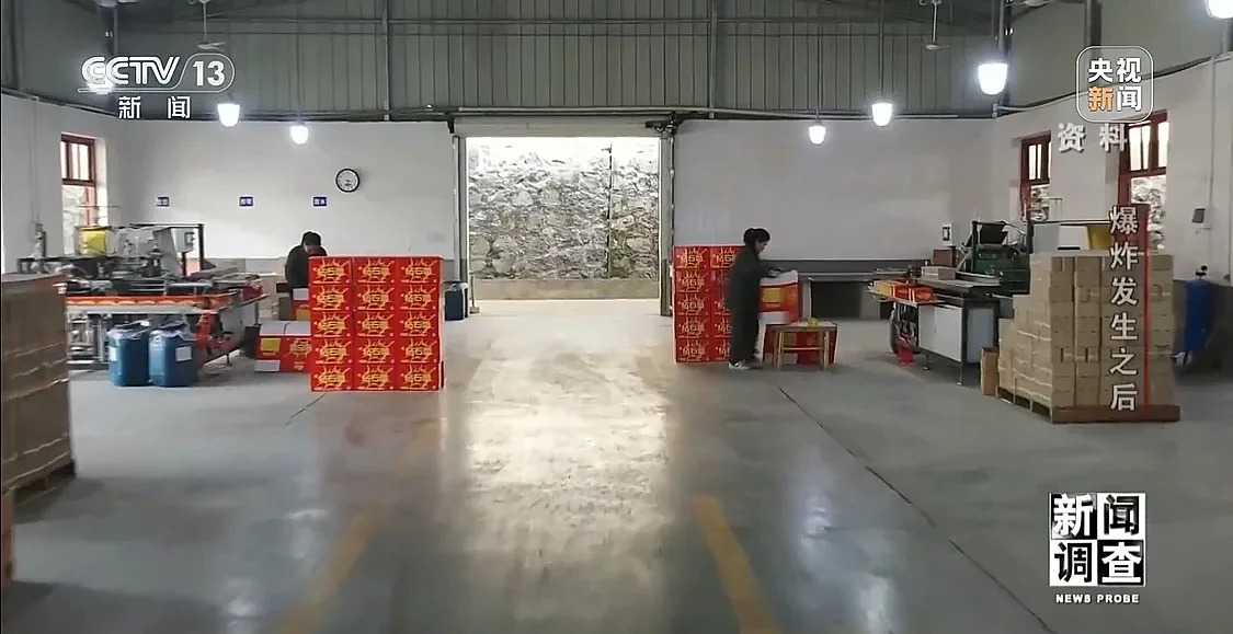 湖南烟花厂爆炸已致37死51伤！事故是如何发生的？记者实地走访（组图） - 26
