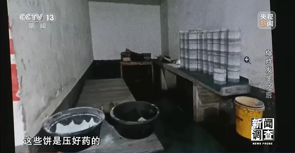 湖南烟花厂爆炸已致37死51伤！事故是如何发生的？记者实地走访（组图） - 28