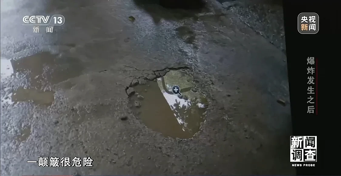 湖南烟花厂爆炸已致37死51伤！事故是如何发生的？记者实地走访（组图） - 29