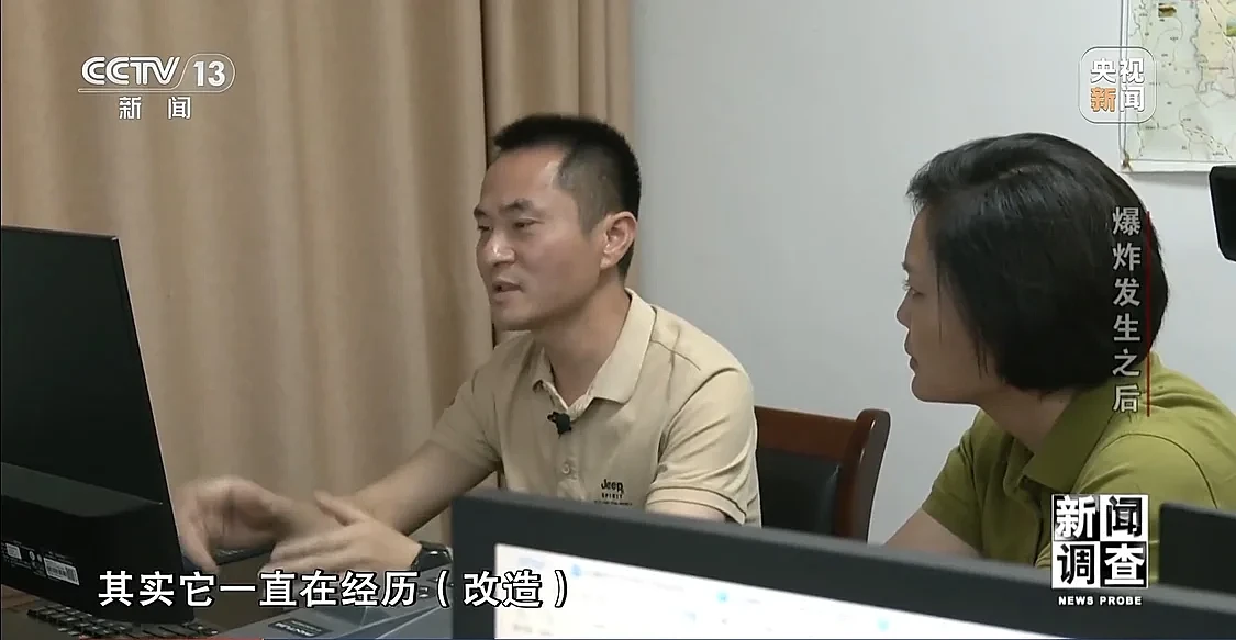 湖南烟花厂爆炸已致37死51伤！事故是如何发生的？记者实地走访（组图） - 32