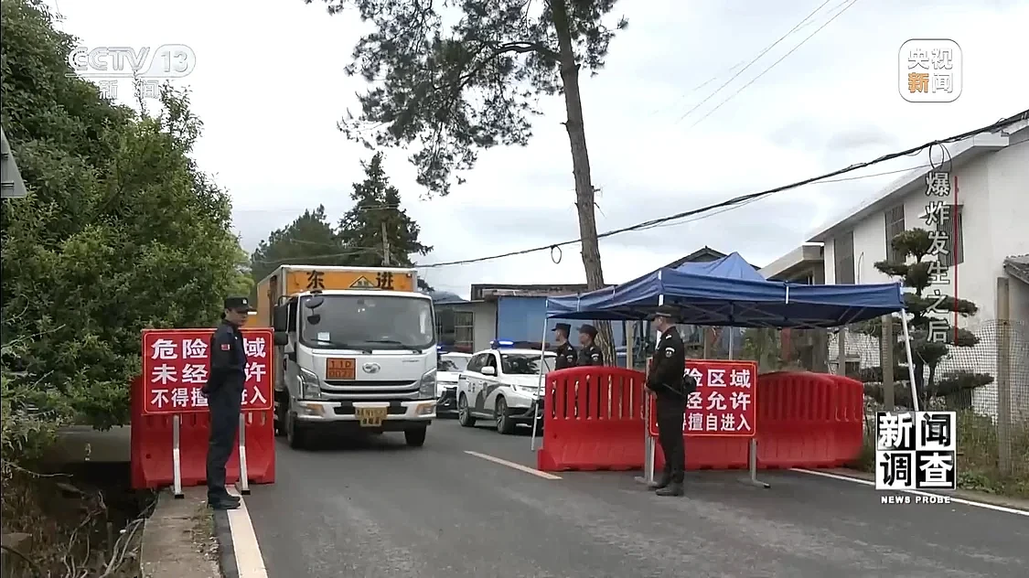 湖南烟花厂爆炸已致37死51伤！事故是如何发生的？记者实地走访（组图） - 36