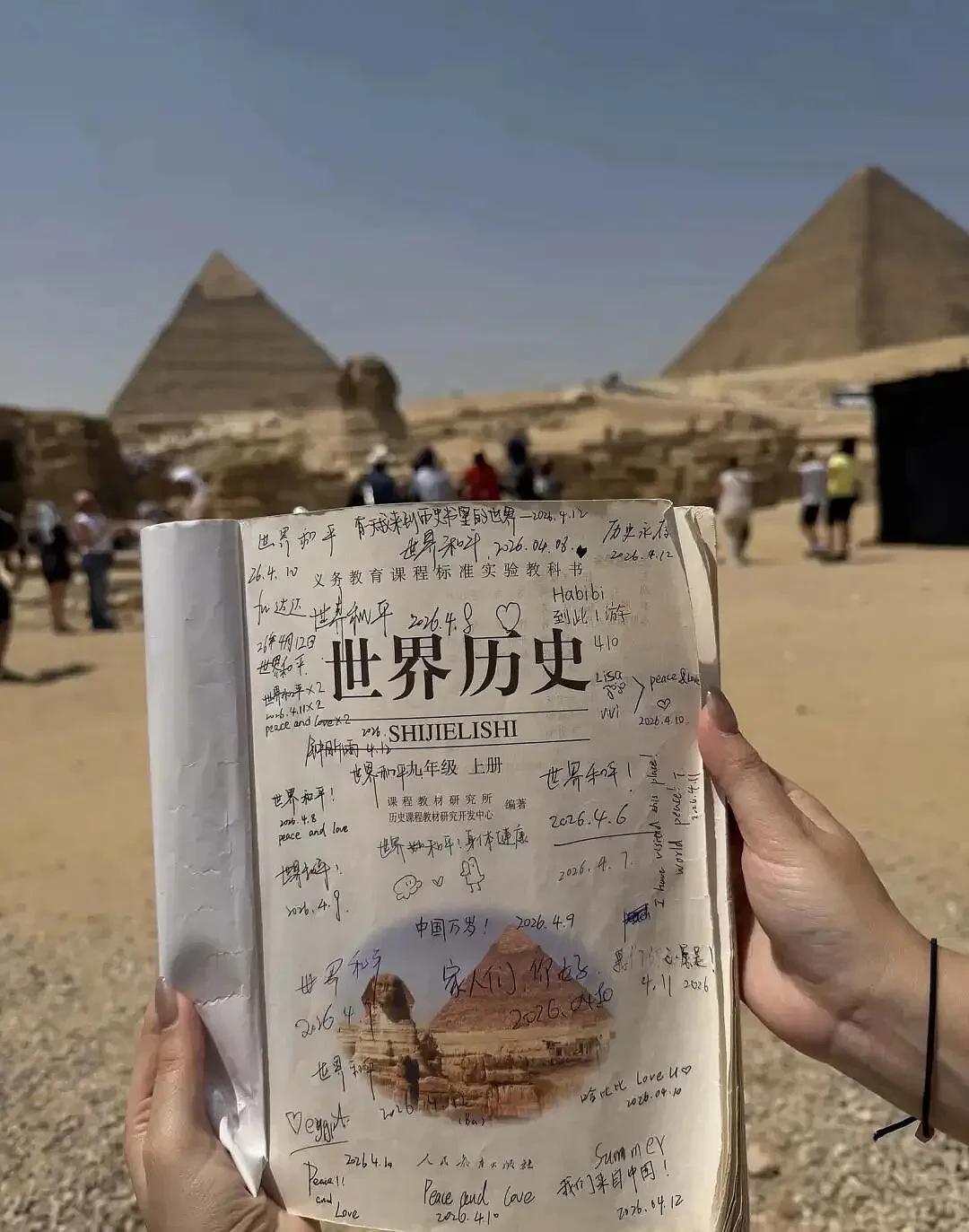 最近出国的中国年轻人，都在做这种“地下交易”（组图） - 5