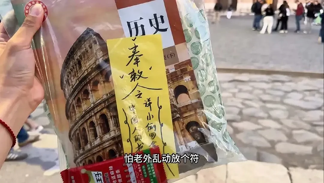最近出国的中国年轻人，都在做这种“地下交易”（组图） - 7