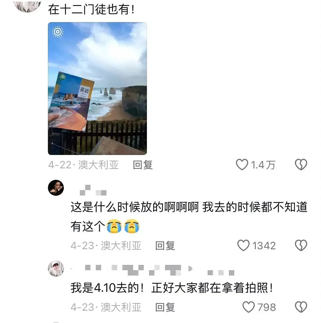 最近出国的中国年轻人，都在做这种“地下交易”（组图） - 10