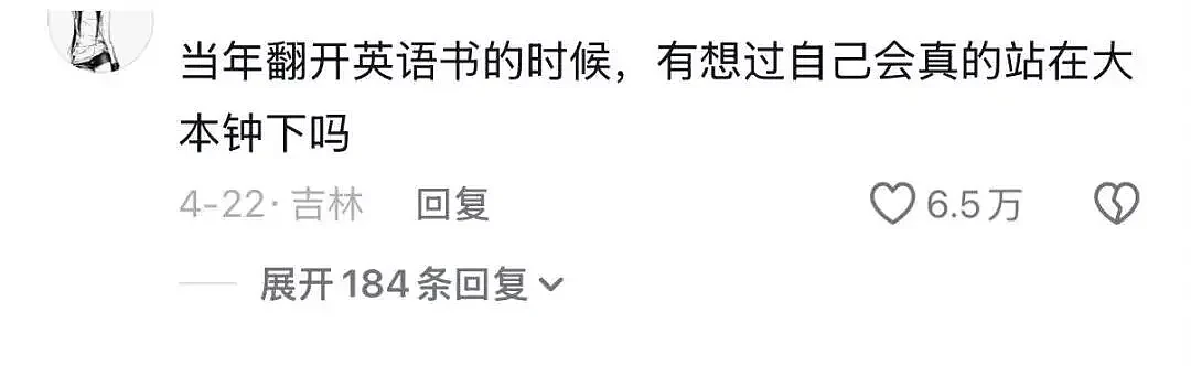 最近出国的中国年轻人，都在做这种“地下交易”（组图） - 11