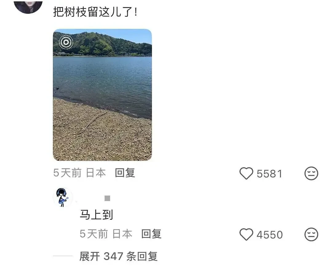 最近出国的中国年轻人，都在做这种“地下交易”（组图） - 16