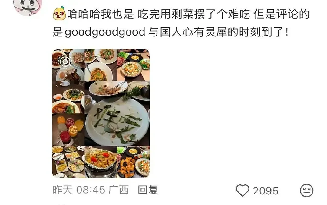 最近出国的中国年轻人，都在做这种“地下交易”（组图） - 20