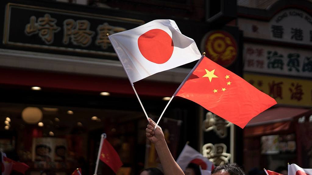 日媒：中日关系恶化，日本启动小规模经贸团访华维持交流（组图） - 1