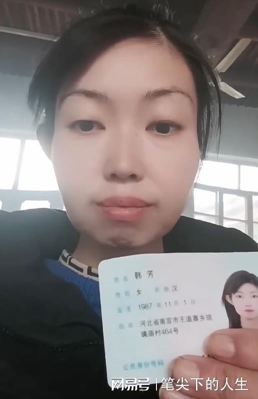 40岁女子实名举报,12岁遭亲哥多次猥亵,27年后翻旧账引全网互撕 - 3