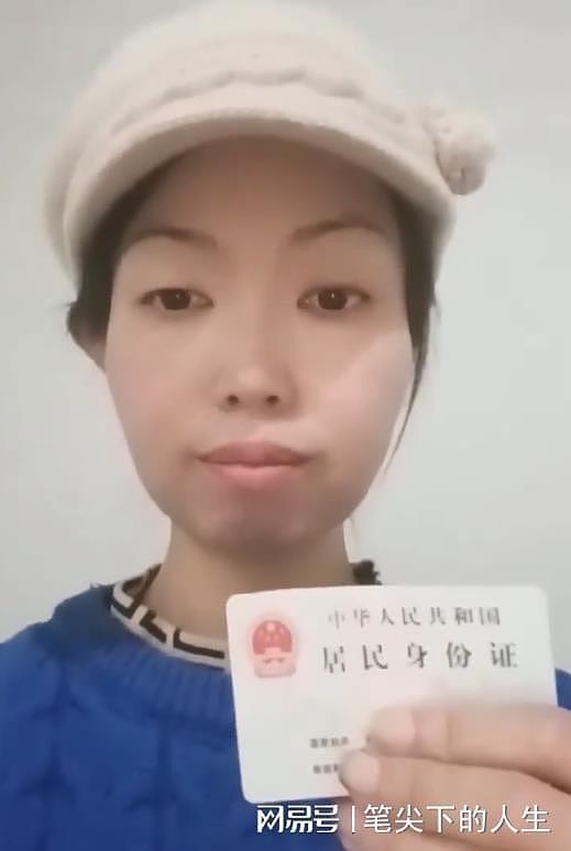 40岁女子实名举报,12岁遭亲哥多次猥亵,27年后翻旧账引全网互撕 - 4