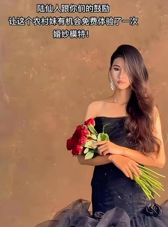 谁说垃圾堆里长不出玫瑰？19岁废品站女孩，用半年就登上了时装周 - 9
