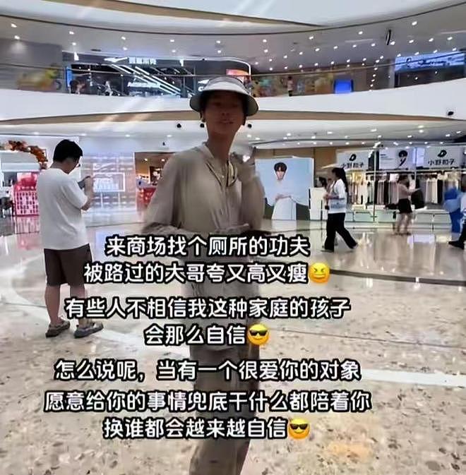 谁说垃圾堆里长不出玫瑰？19岁废品站女孩，用半年就登上了时装周 - 12