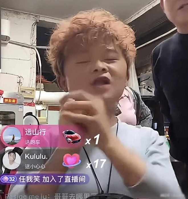 小马云18岁成年首播,在线人数破7万,与女生接吻刷爆网络! - 5