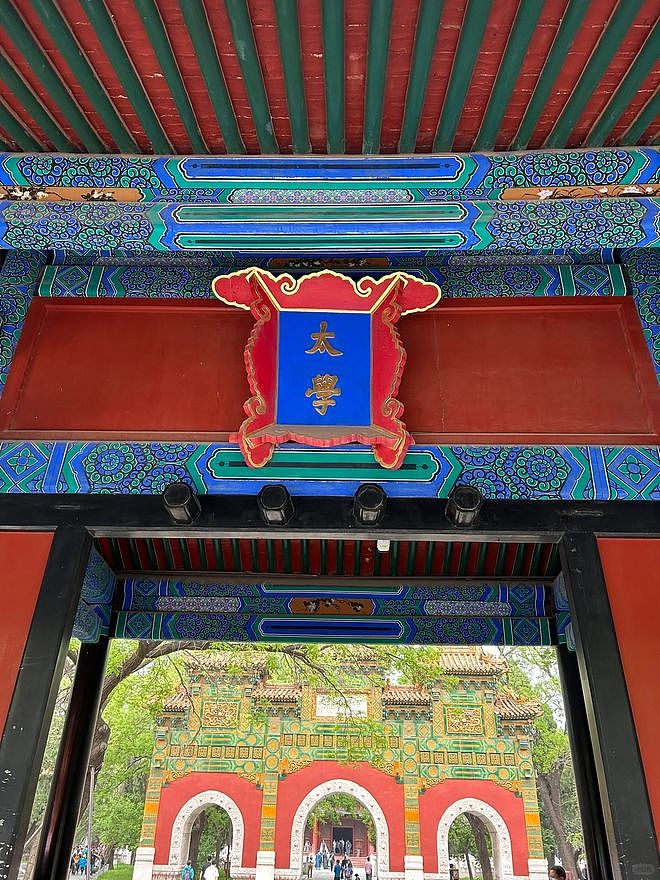 中国大学“校史虚构大赛”:谁在争抢“第一”? - 2