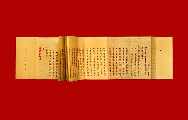 中国大学“校史虚构大赛”:谁在争抢“第一”? - 4