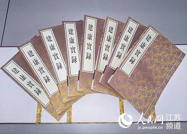 中国大学“校史虚构大赛”:谁在争抢“第一”? - 7