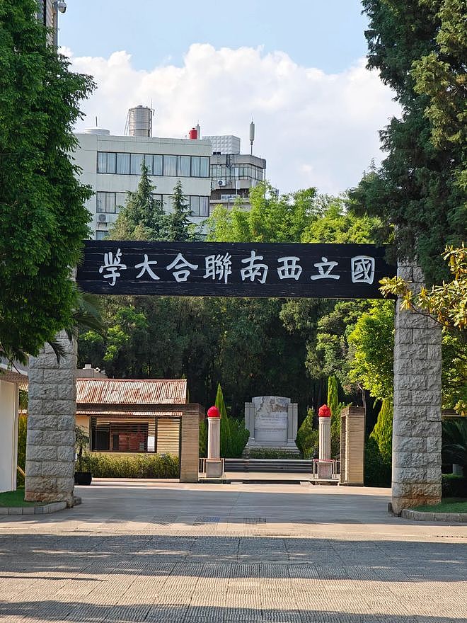 中国大学“校史虚构大赛”:谁在争抢“第一”? - 9