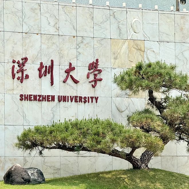 中国大学“校史虚构大赛”:谁在争抢“第一”? - 10