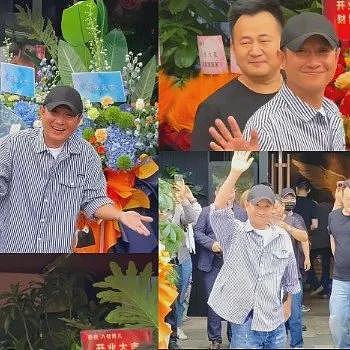 文章面馆爆火后再开酒吧！刘欢刘威到场祝贺，张若昀父亲张健捧场 - 3