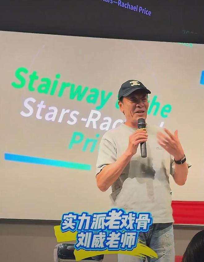 文章面馆爆火后再开酒吧！刘欢刘威到场祝贺，张若昀父亲张健捧场 - 6