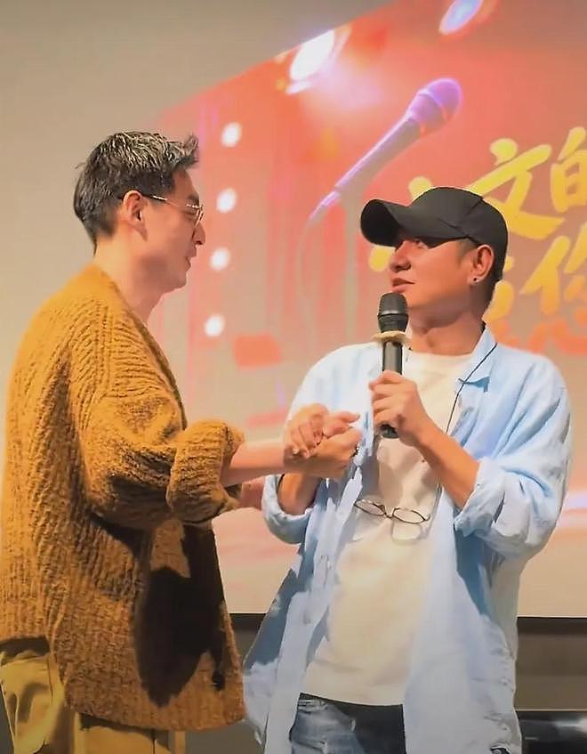 文章面馆爆火后再开酒吧！刘欢刘威到场祝贺，张若昀父亲张健捧场 - 8