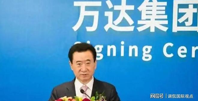 八年挥霍两千亿，丢掉万达控股权，王健林输掉商业帝国守住体面 - 7