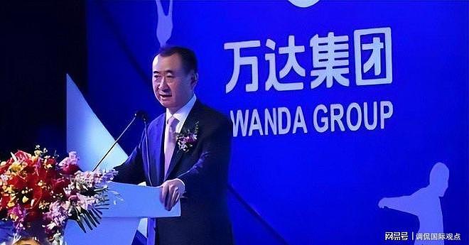 八年挥霍两千亿，丢掉万达控股权，王健林输掉商业帝国守住体面 - 23