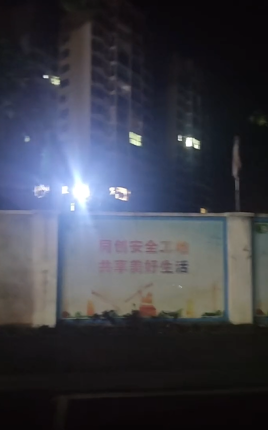 未成年少女邀两男子深夜喝酒,后报警称遭轮奸!男方赔偿1万1私了引热议(组图) - 2