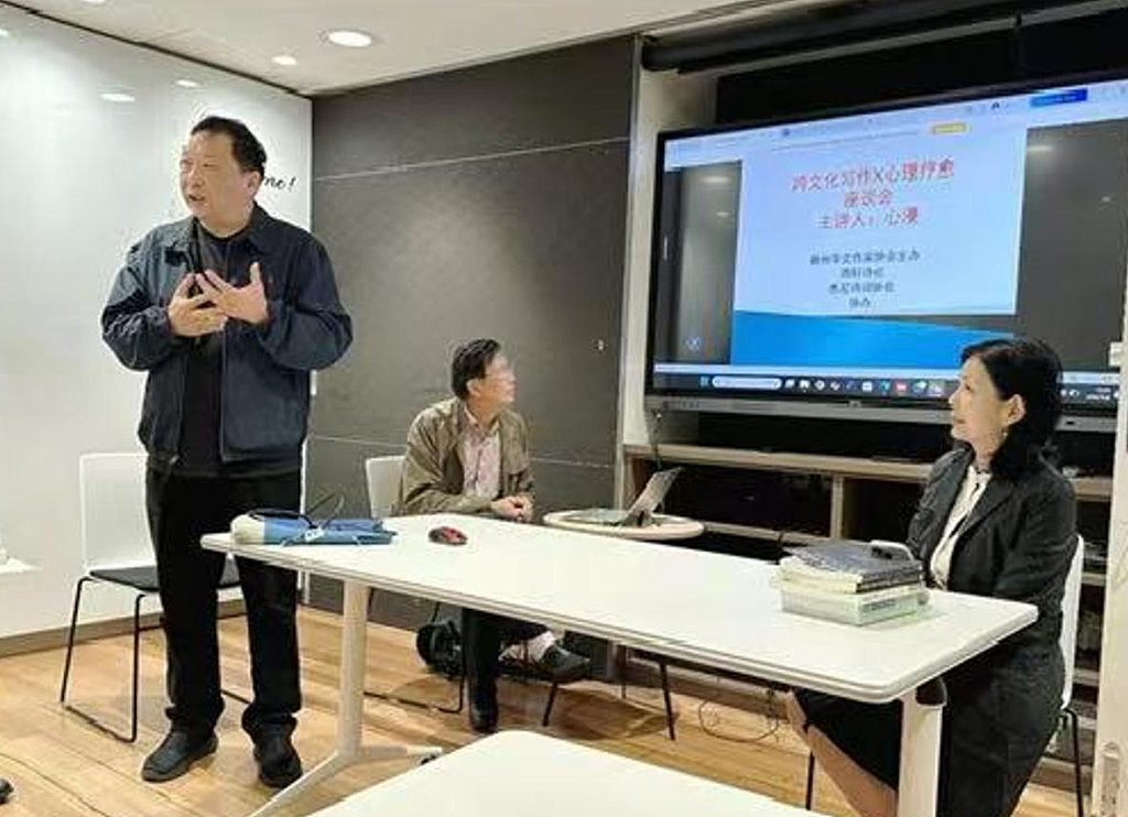 新州华文作协主办座谈会，诗人分享写作和诗歌疗愈（组图） - 3