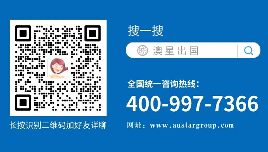 IRCC处理时间更新暗藏信号：加拿大移民筛选逻辑已变，选对赛道才是关键 - 1